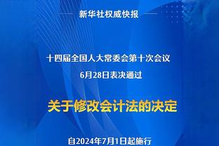 稳稳拿下？拜仁近18次正式比赛碰狼堡没输过，战绩16胜2平